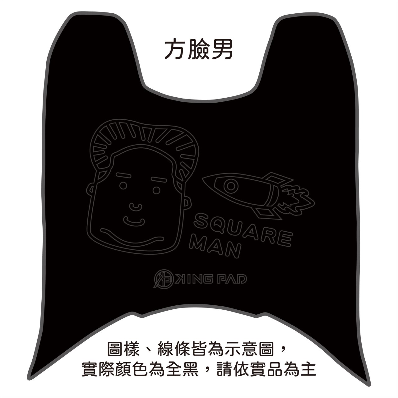 DRGBT 第1代 158 cc (黑)