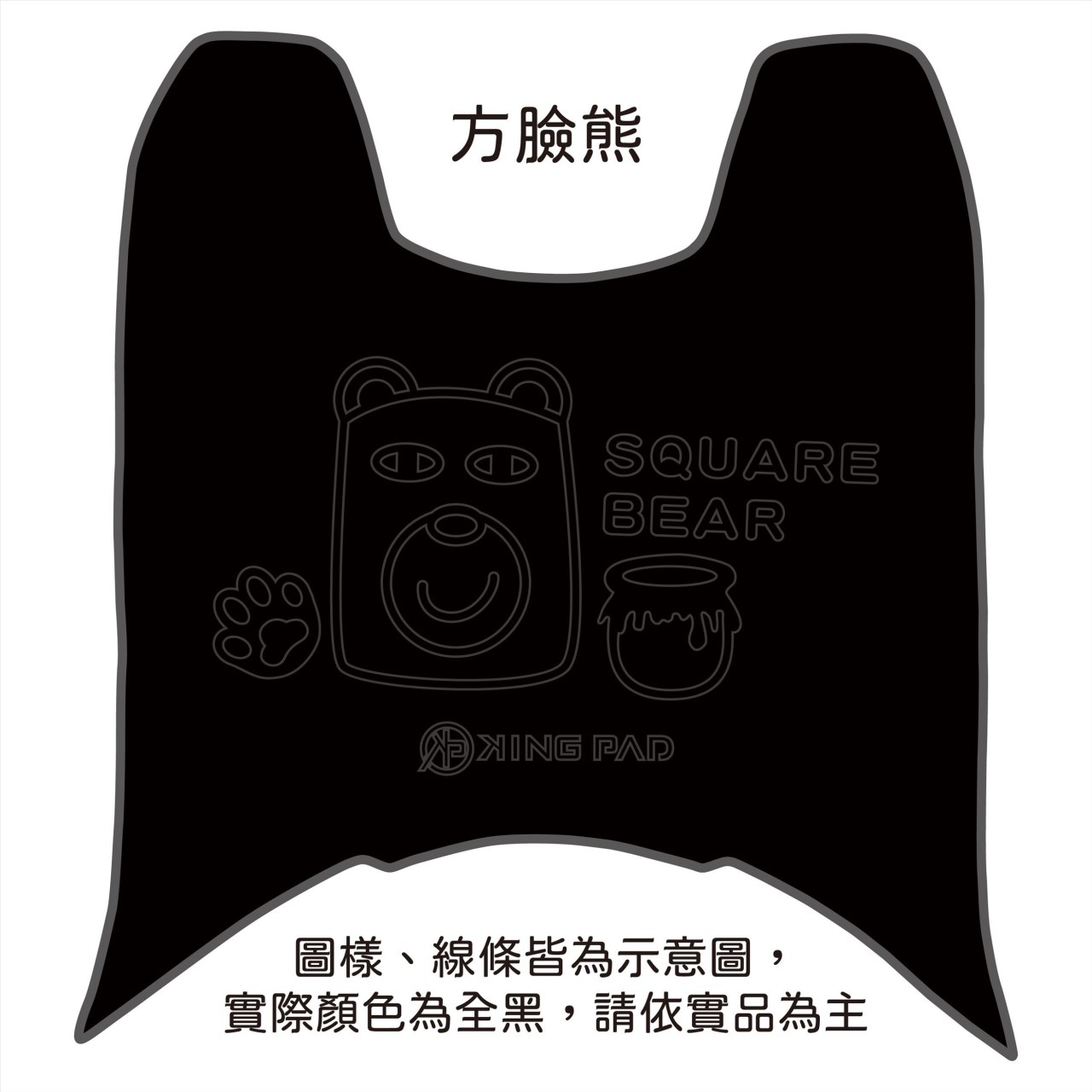 DRGBT 第1代 158 cc (黑)