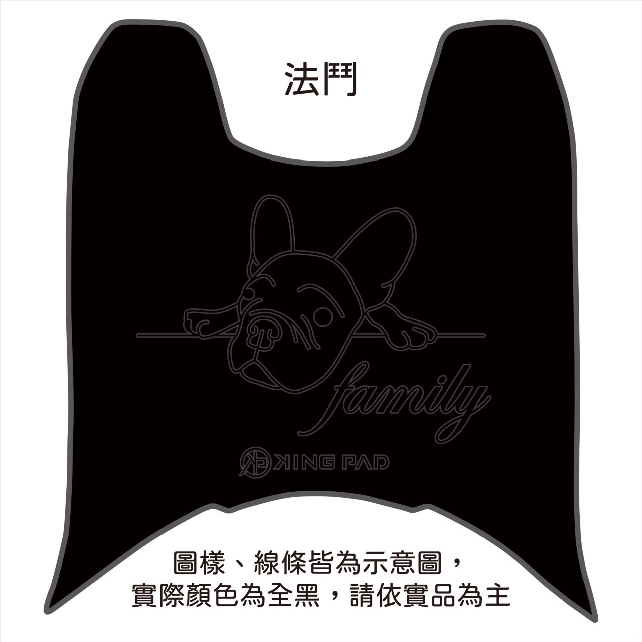 DRGBT 第1代 158 cc (黑)