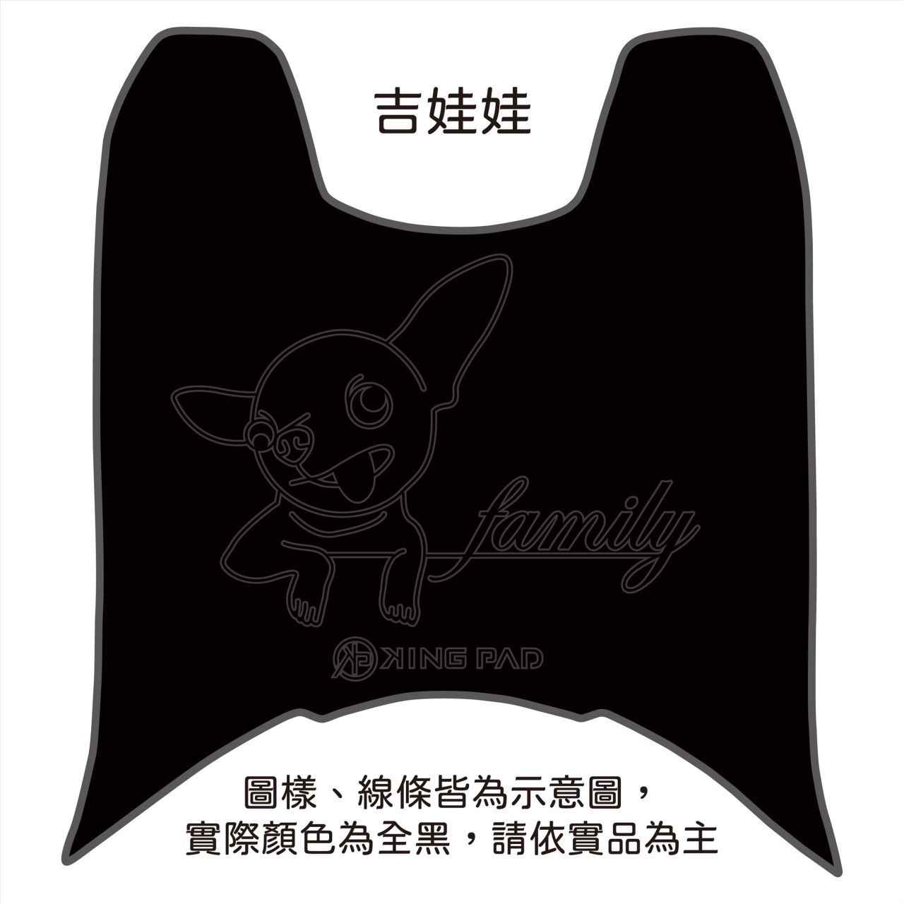 DRGBT 第1代 158 cc (黑)