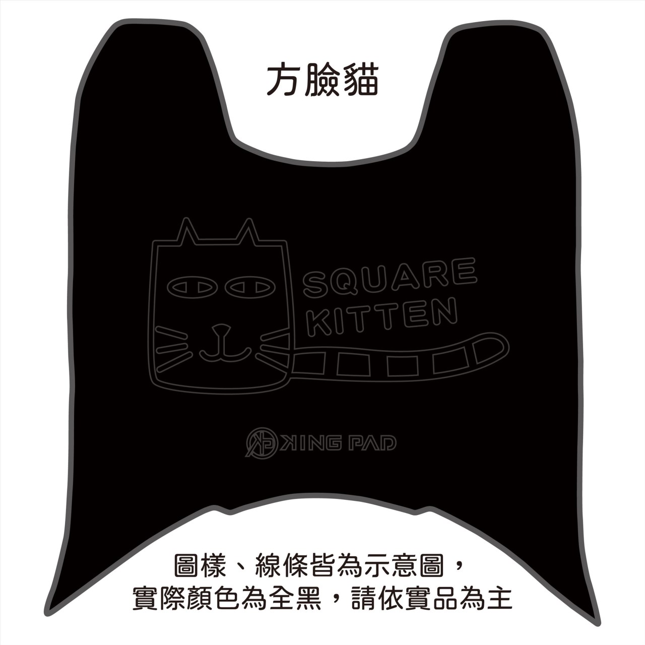 DRGBT 第1代 158 cc (黑)
