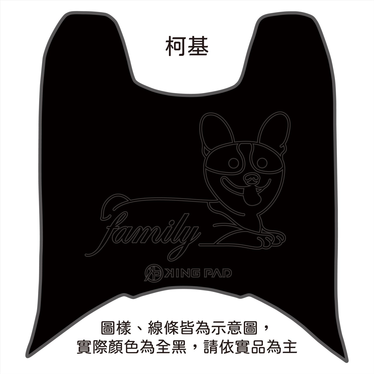 DRGBT 第1代 158 cc (黑)