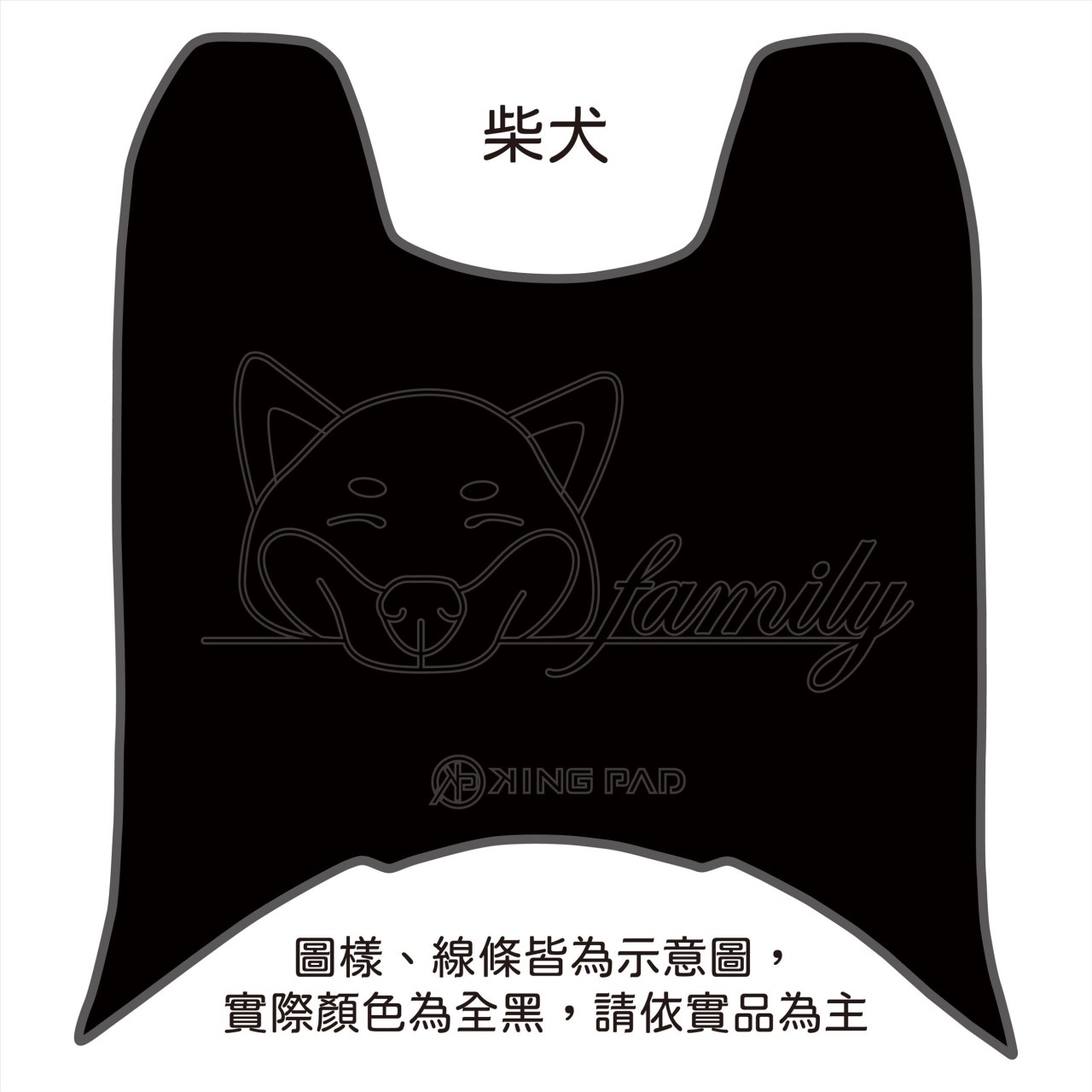 DRGBT 第1代 158 cc (黑)