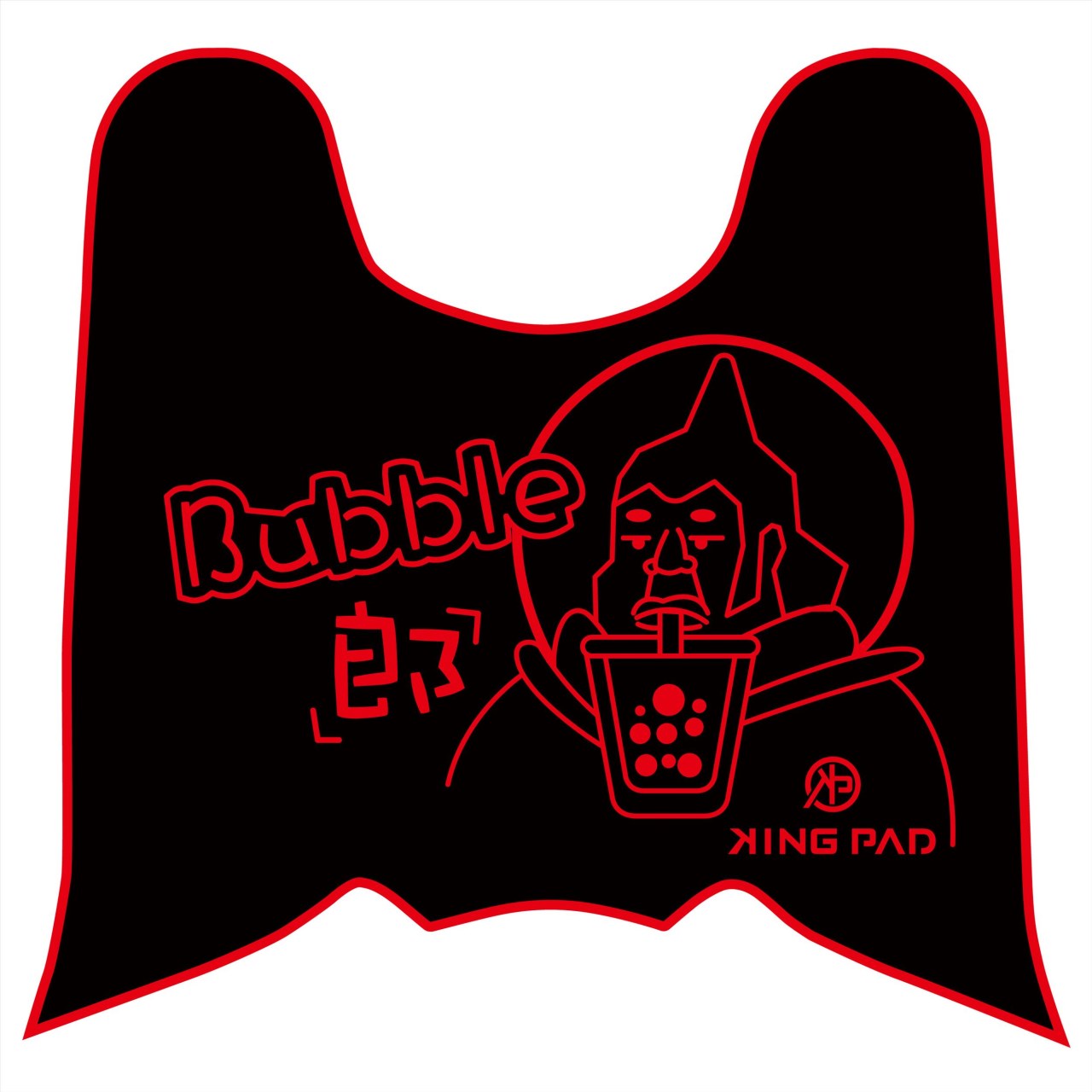 NEW DRGBT 第2代 158 cc (紅)