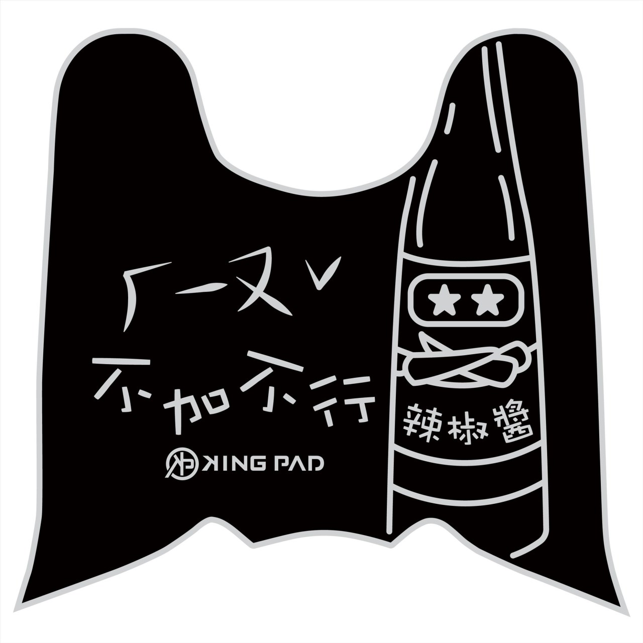 NEW DRGBT 第2代 158 cc (淡灰)