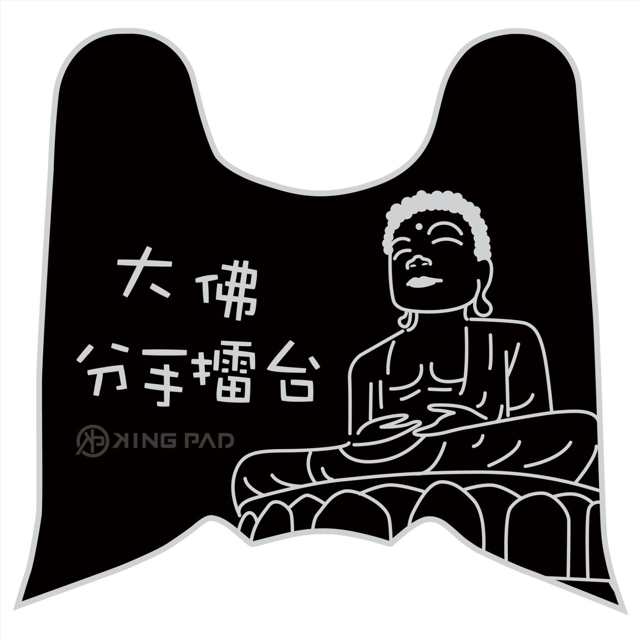 NEW DRGBT 第2代 158 cc (淡灰)