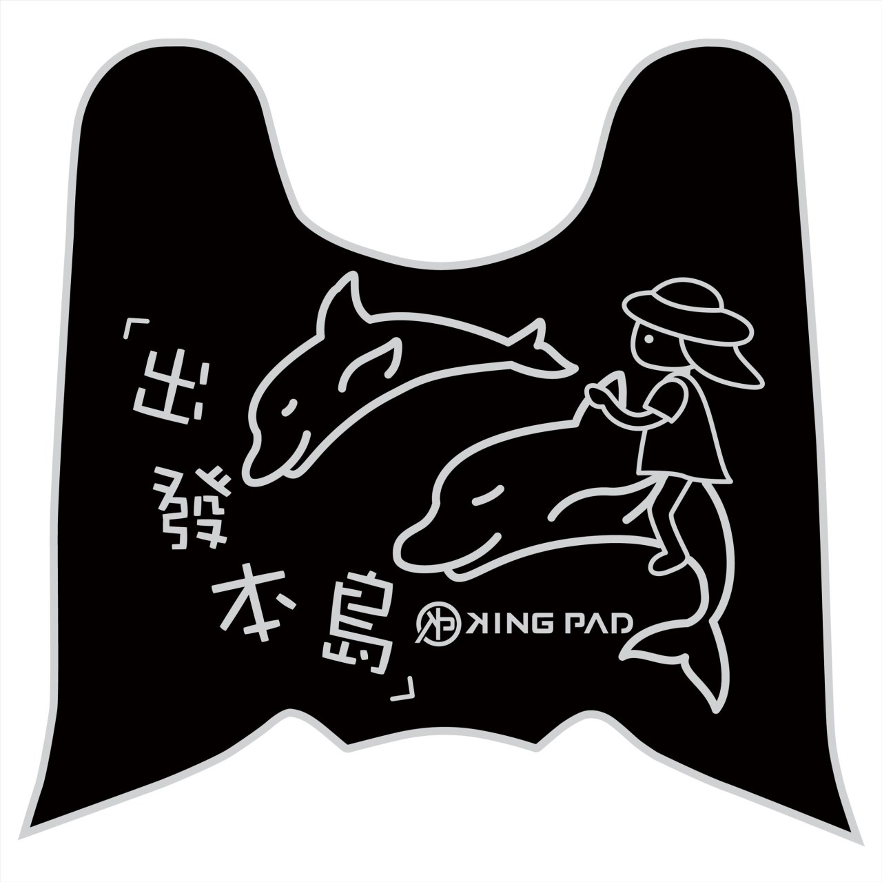 NEW DRGBT 第2代 158 cc (淡灰)