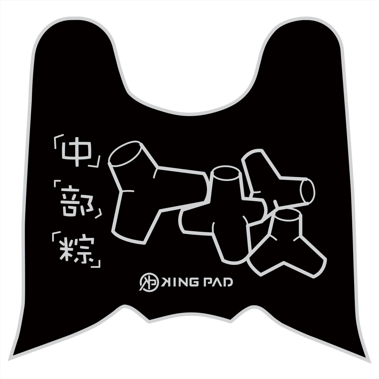 NEW DRGBT 第2代 158 cc (淡灰)