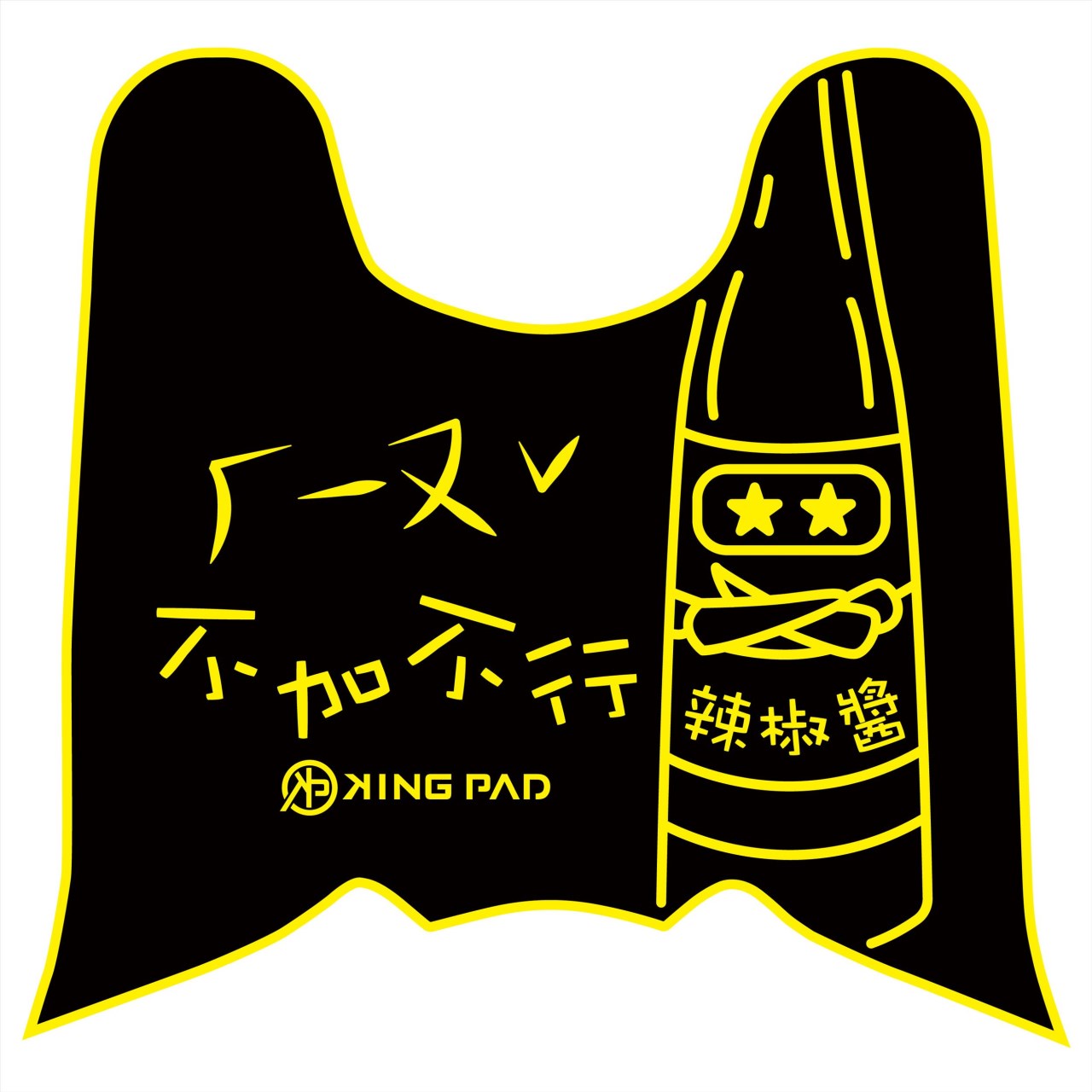 NEW DRGBT 第2代 158 cc (黃)