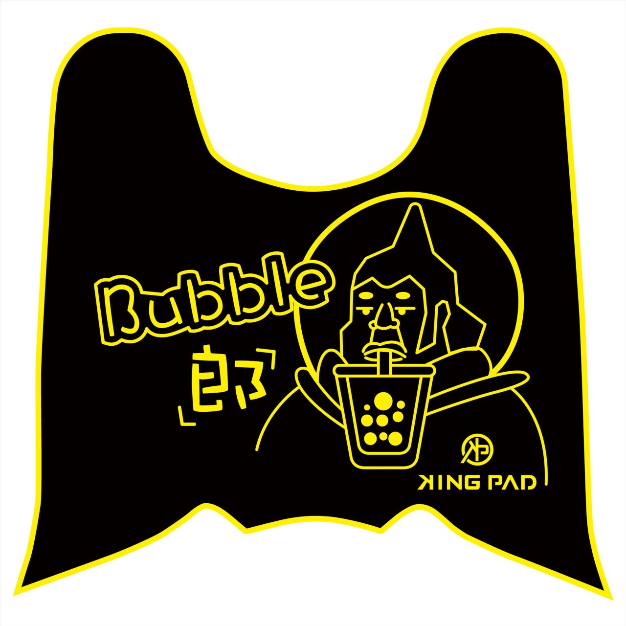 NEW DRGBT 第2代 158 cc (黃)