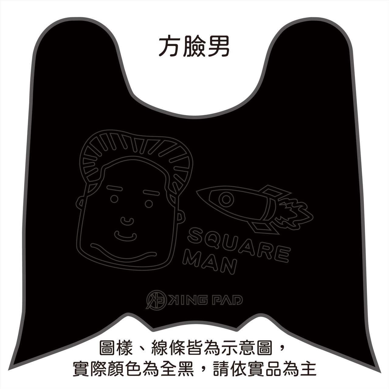 NEW DRGBT 第2代 158 cc (黑)