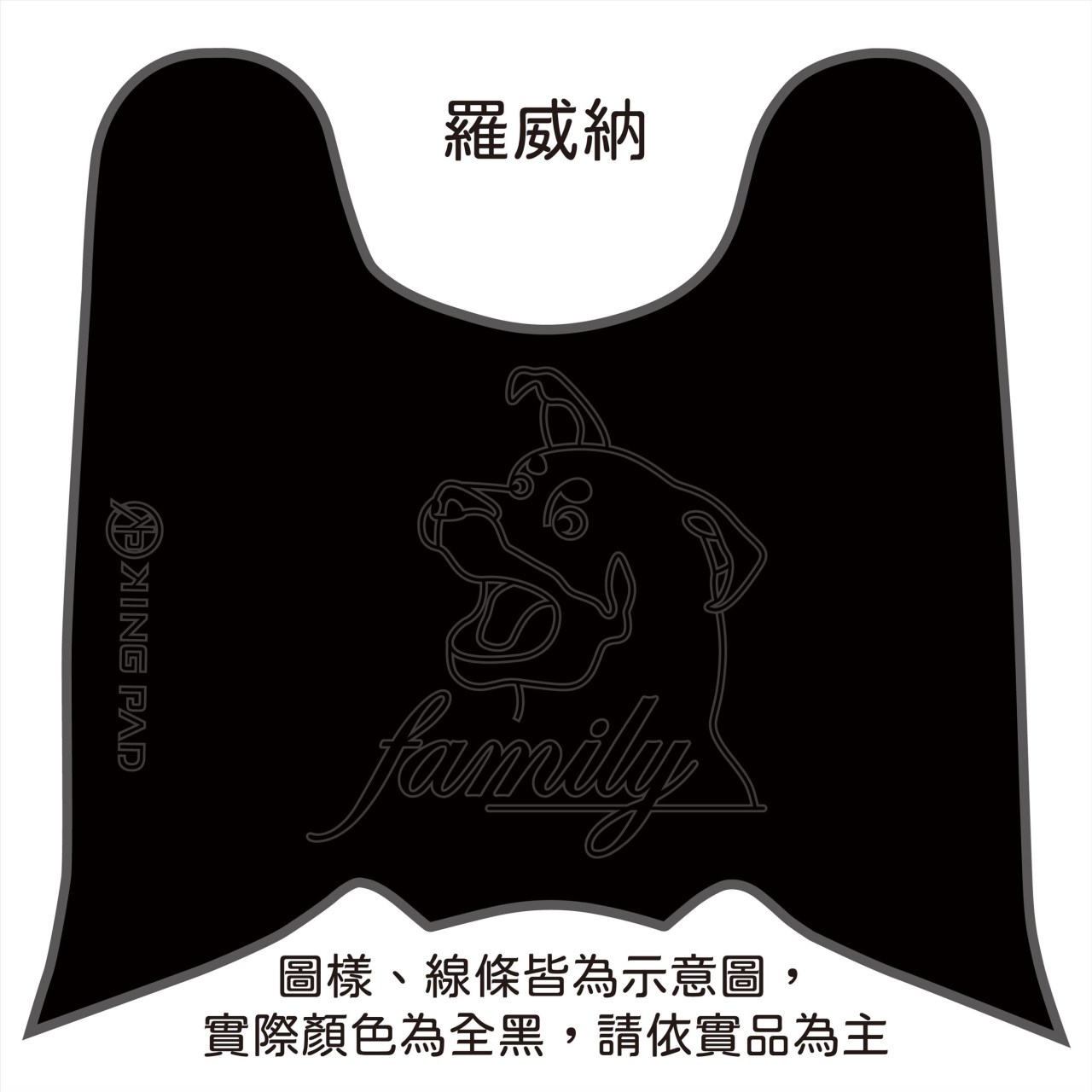 NEW DRGBT 第2代 158 cc (黑)