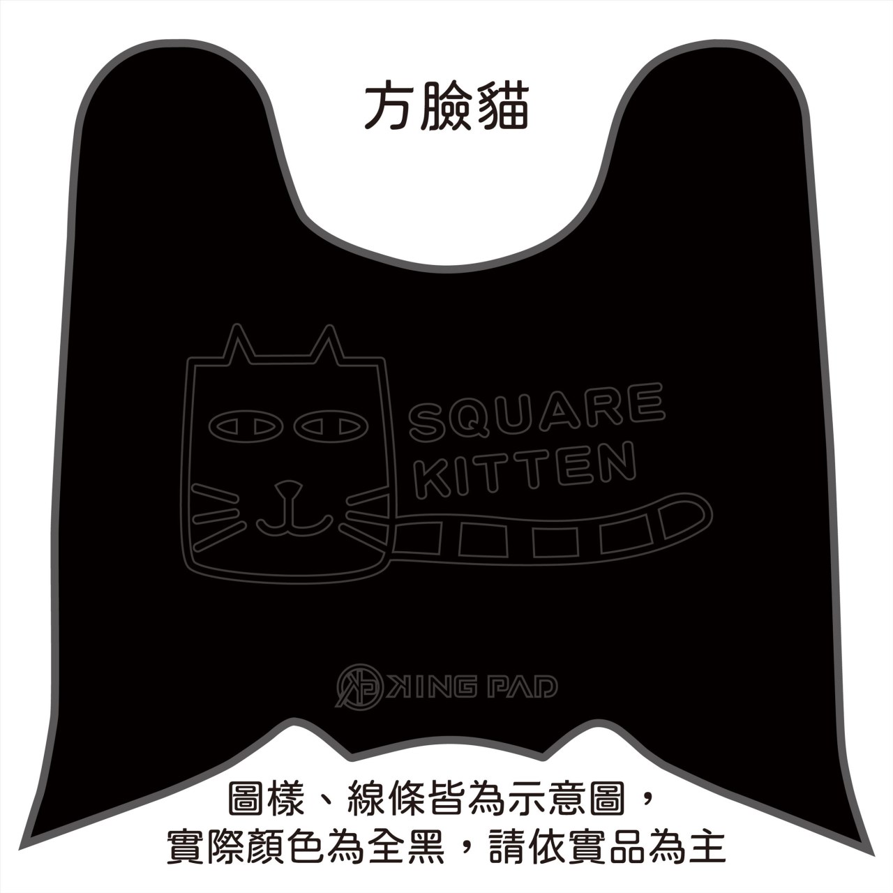 NEW DRGBT 第2代 158 cc (黑)