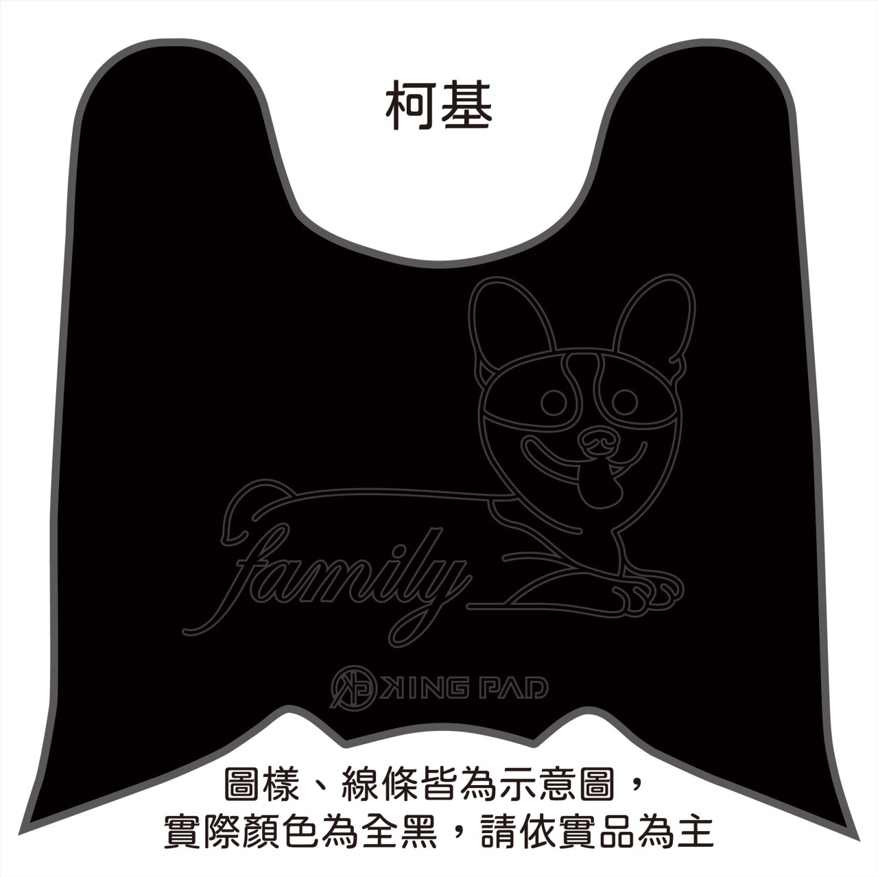 NEW DRGBT 第2代 158 cc (黑)