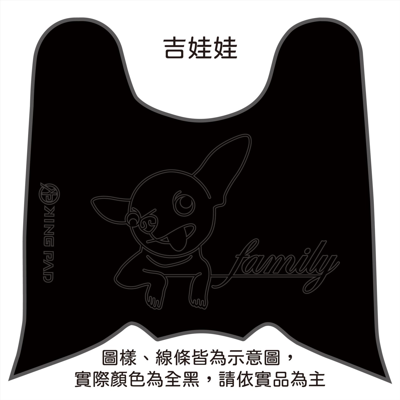 NEW DRGBT 第2代 158 cc (黑)