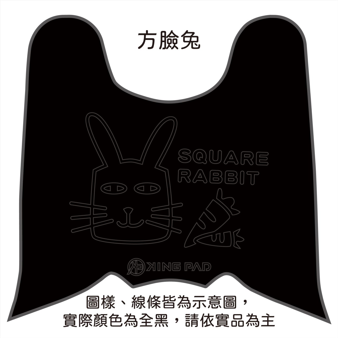 NEW DRGBT 第2代 158 cc (黑)