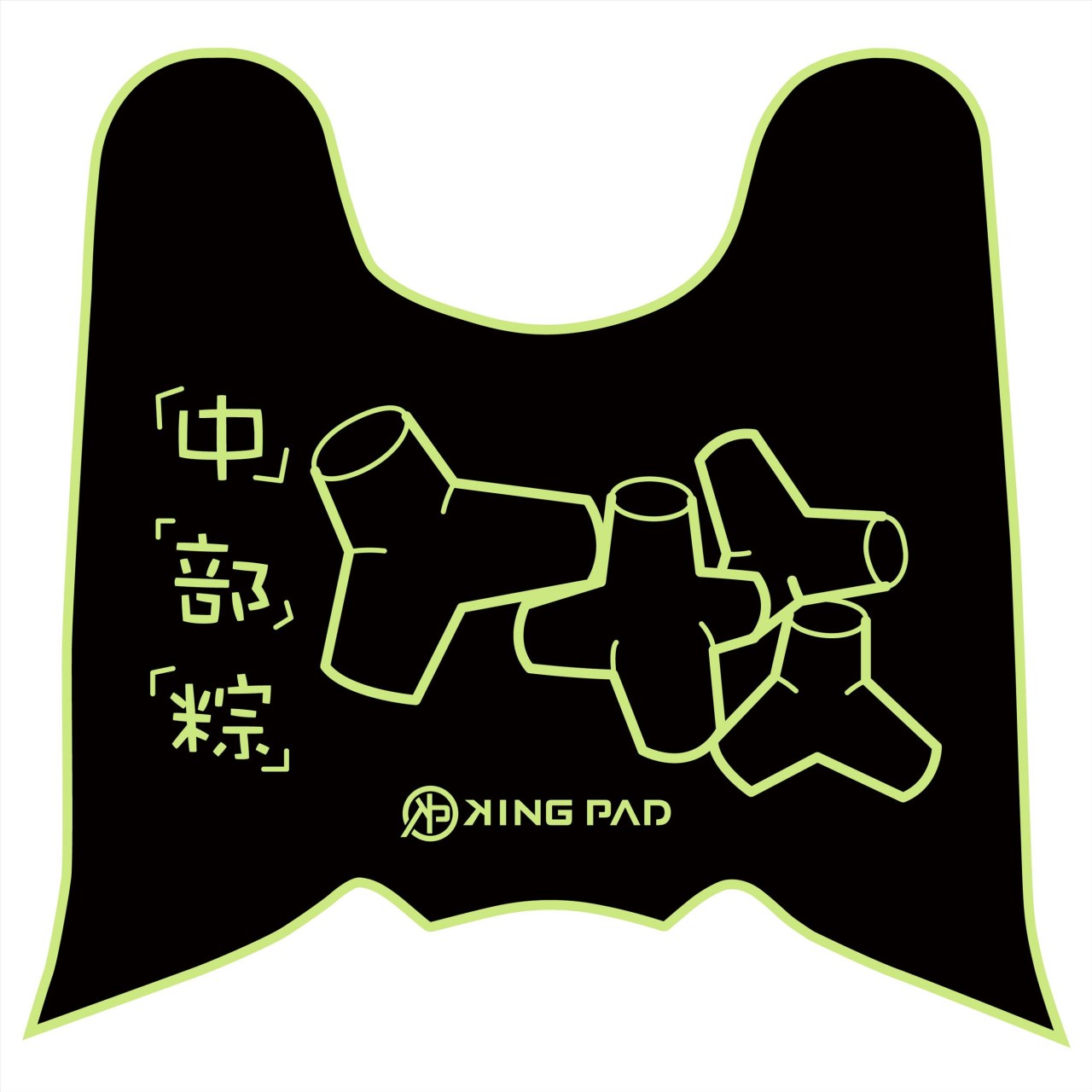 NEW DRGBT 第2代 158 cc (嫩芽綠)
