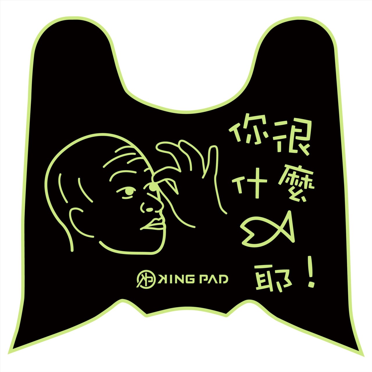 NEW DRGBT 第2代 158 cc (嫩芽綠)