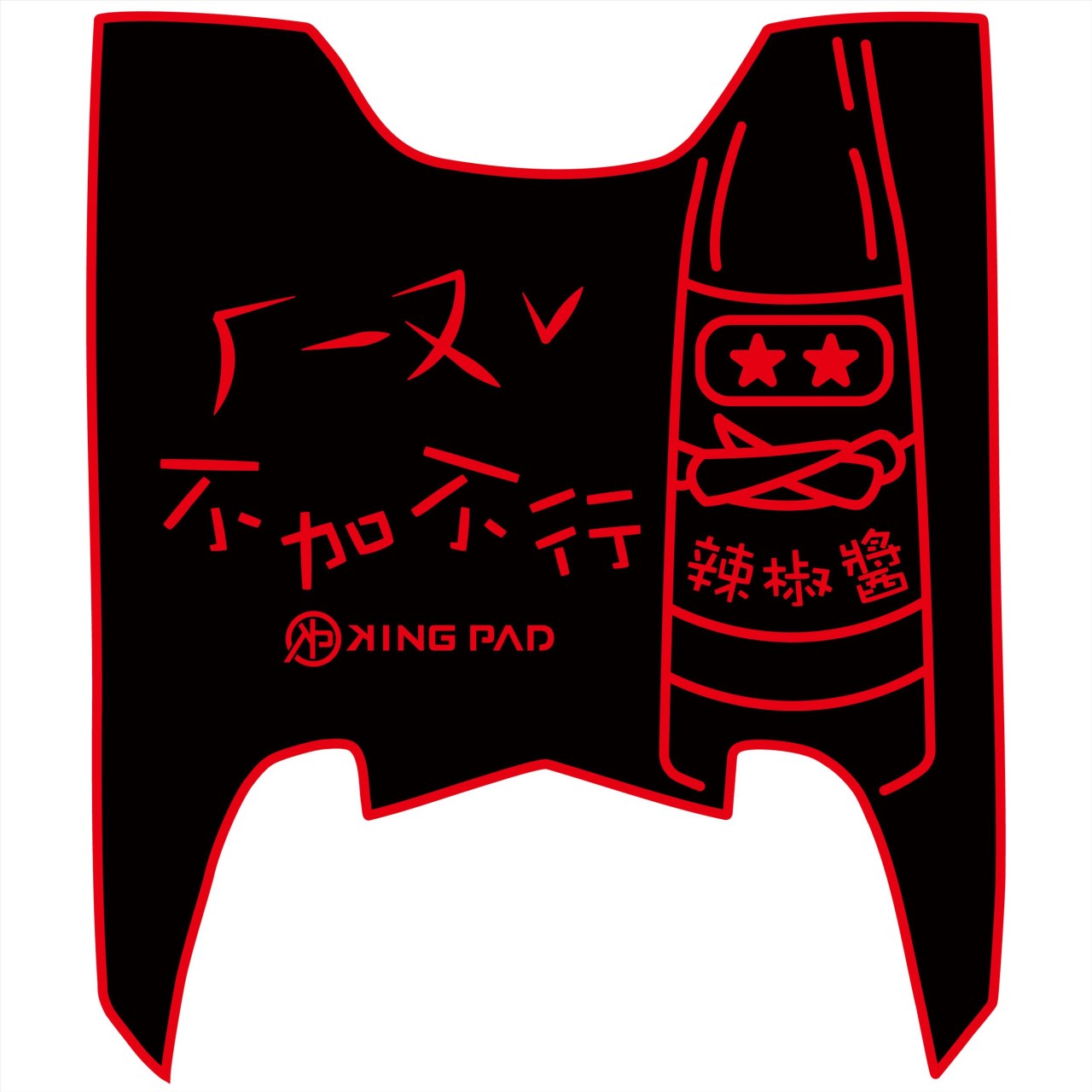 MMBCU 158 cc (紅)