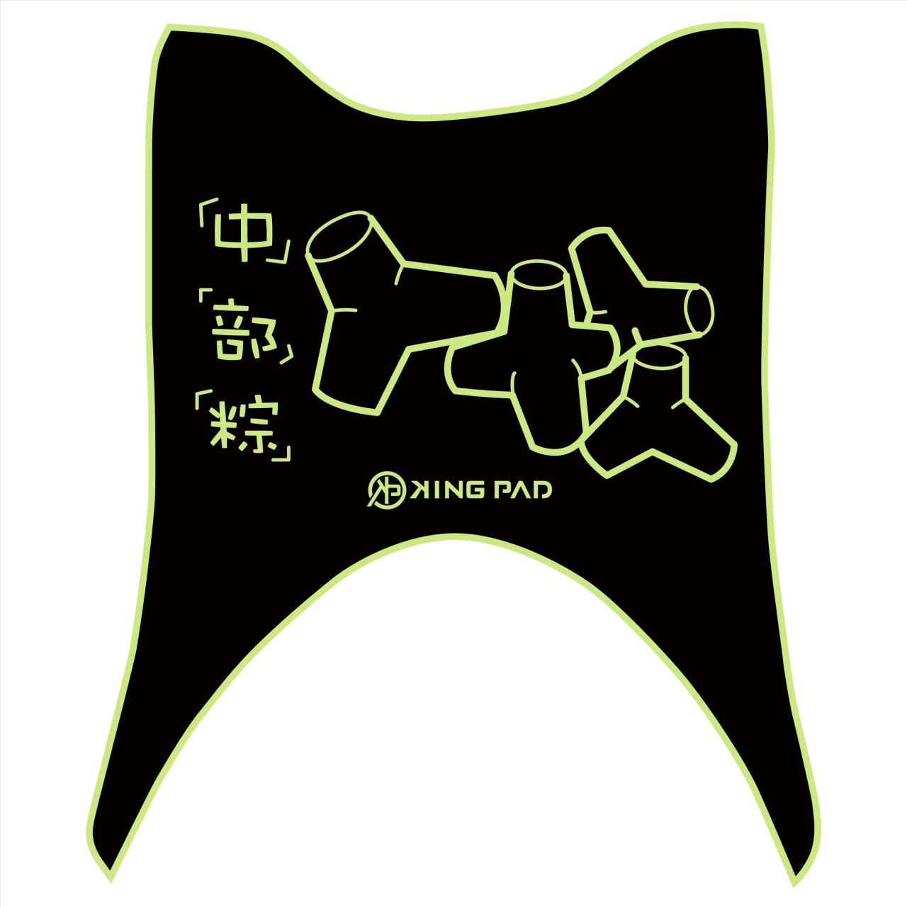 VJR 110 cc (嫩芽綠)