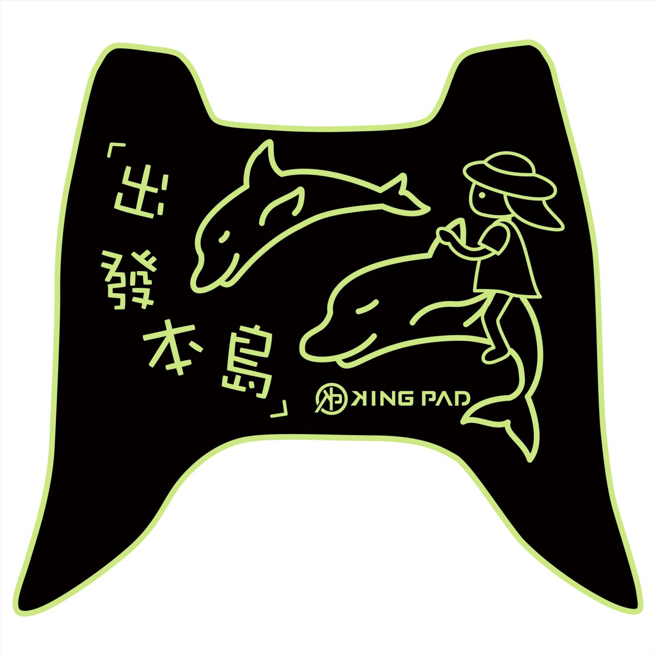 GP 125 cc (嫩芽綠)