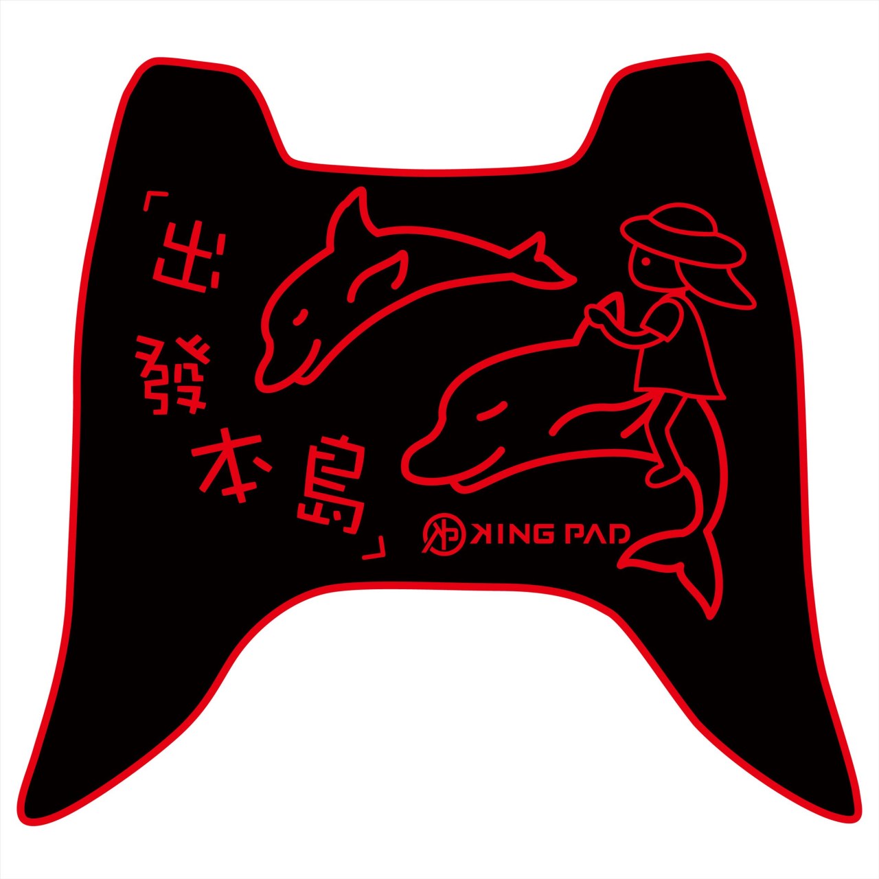 GP 125 cc (紅)