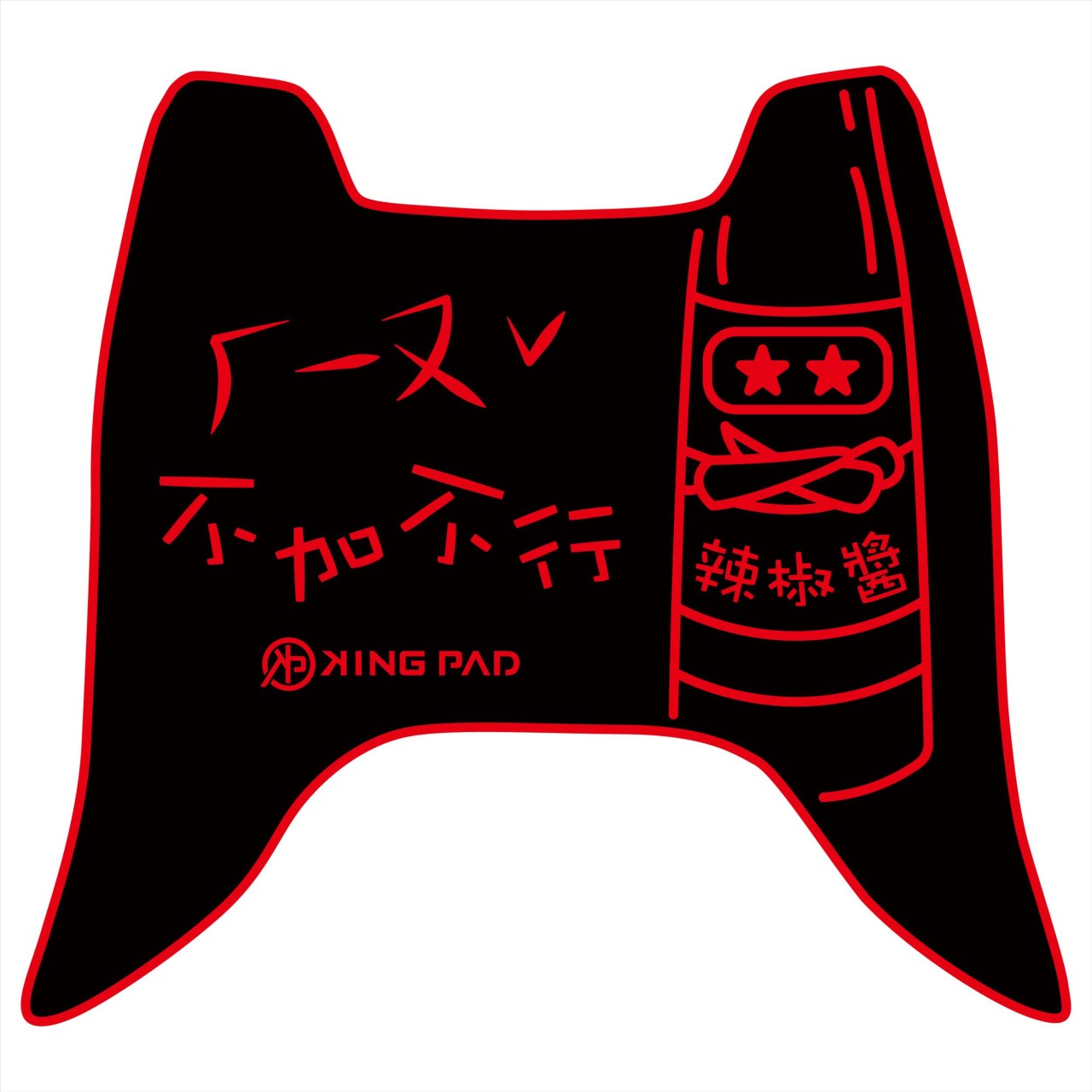 GP 125 cc (紅)