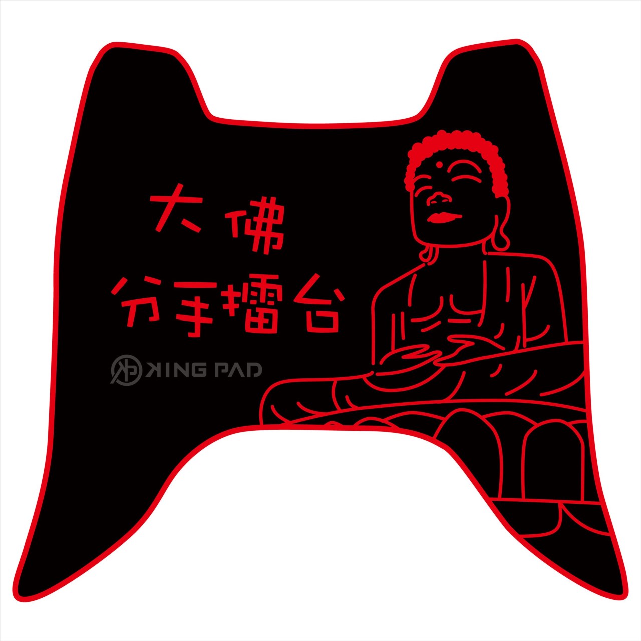 GP 125 cc (紅)