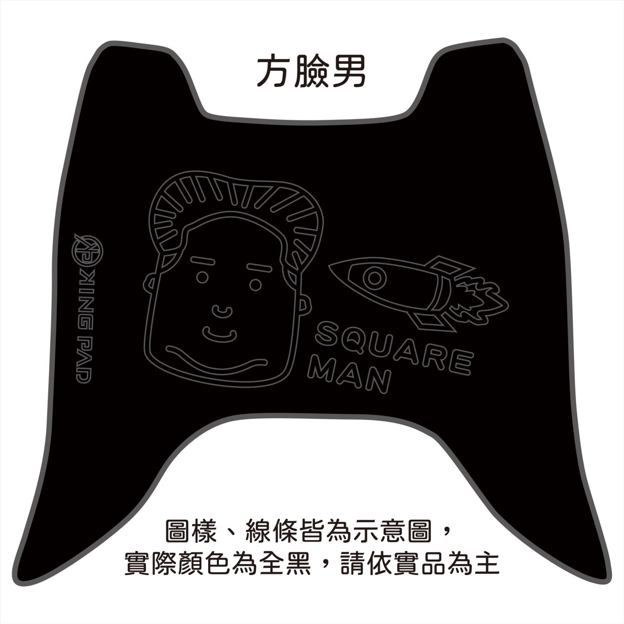 GP 125 cc (黑)
