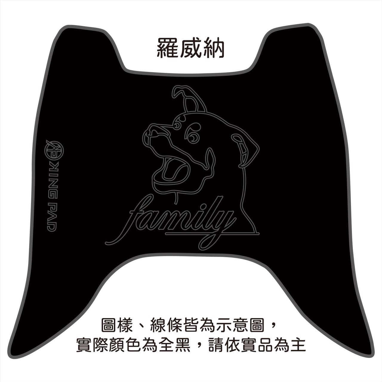 GP 125 cc (黑)