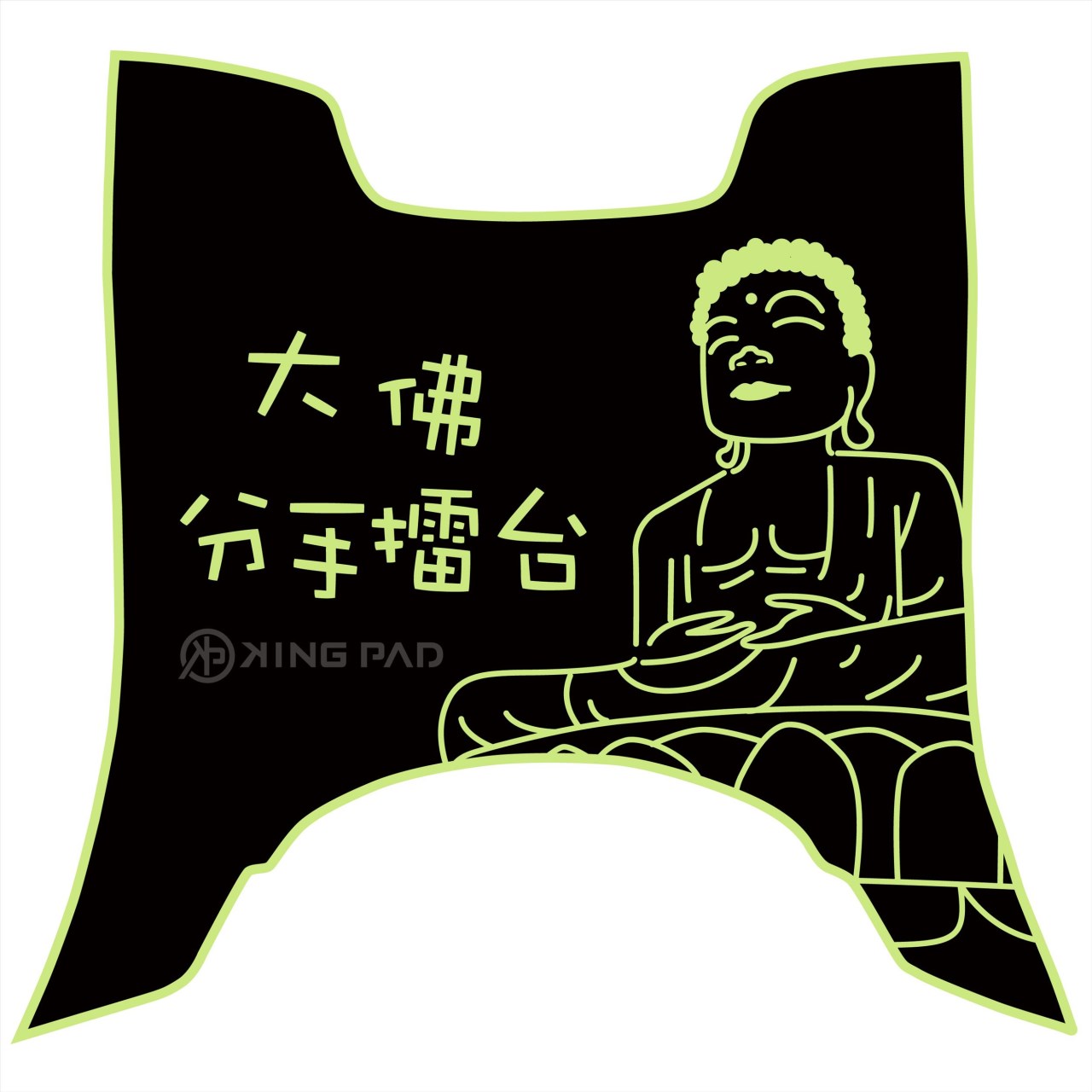 新豪邁 125 cc (嫩芽綠)