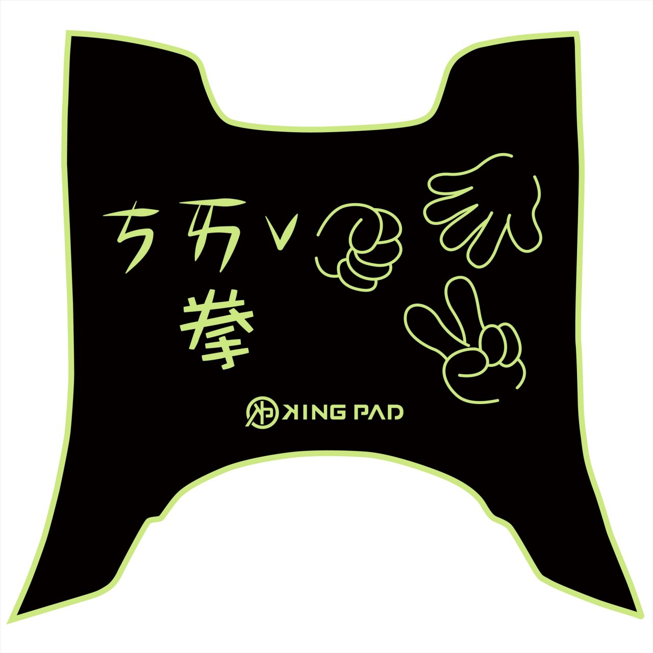 新豪邁 125 cc (嫩芽綠)