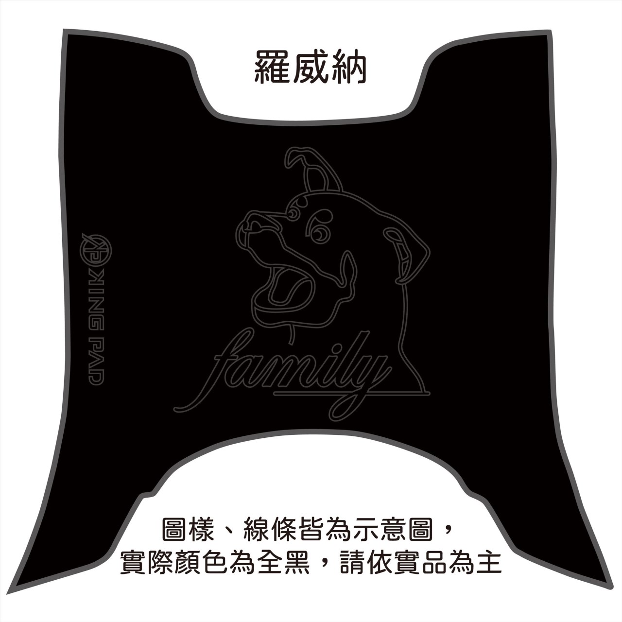 新豪邁 125 cc (黑)