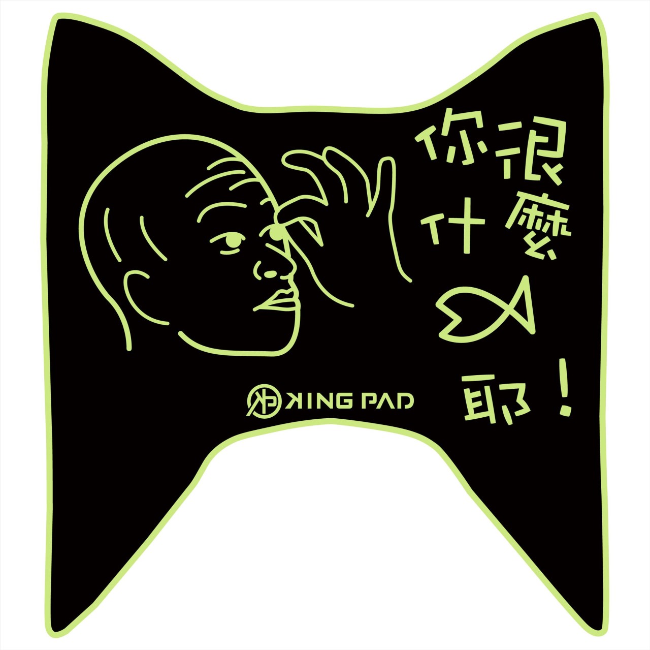 LIKE 125/150 cc (嫩芽綠)