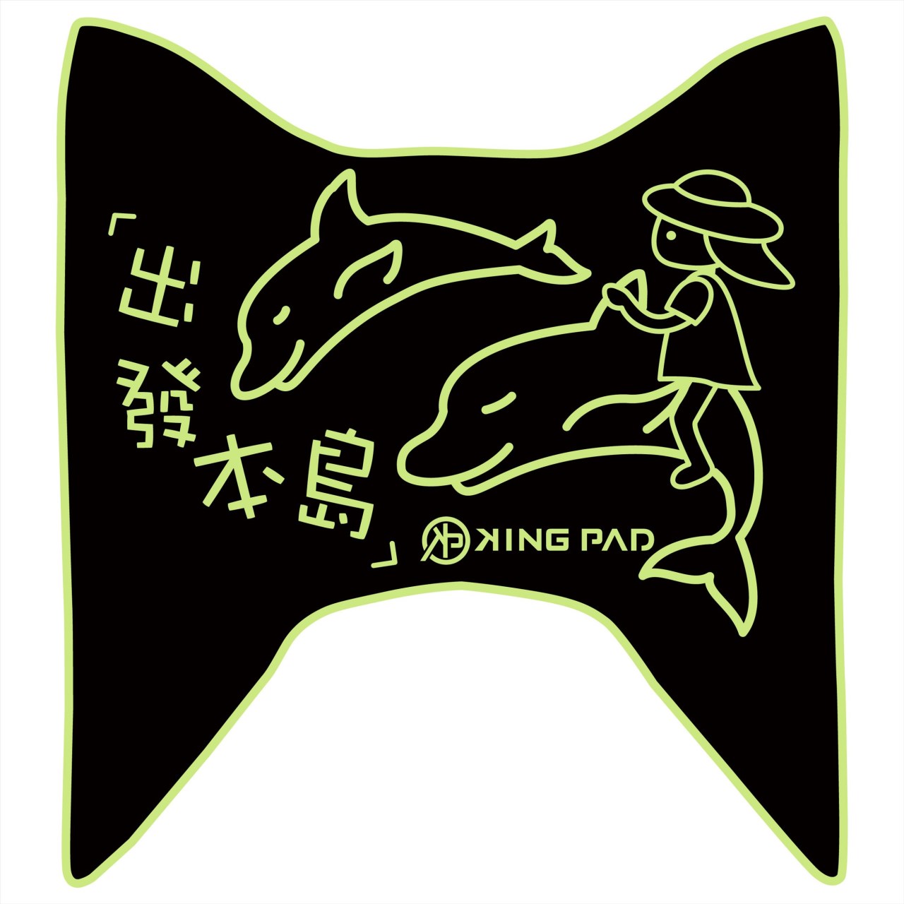 LIKE 125/150 cc (嫩芽綠)