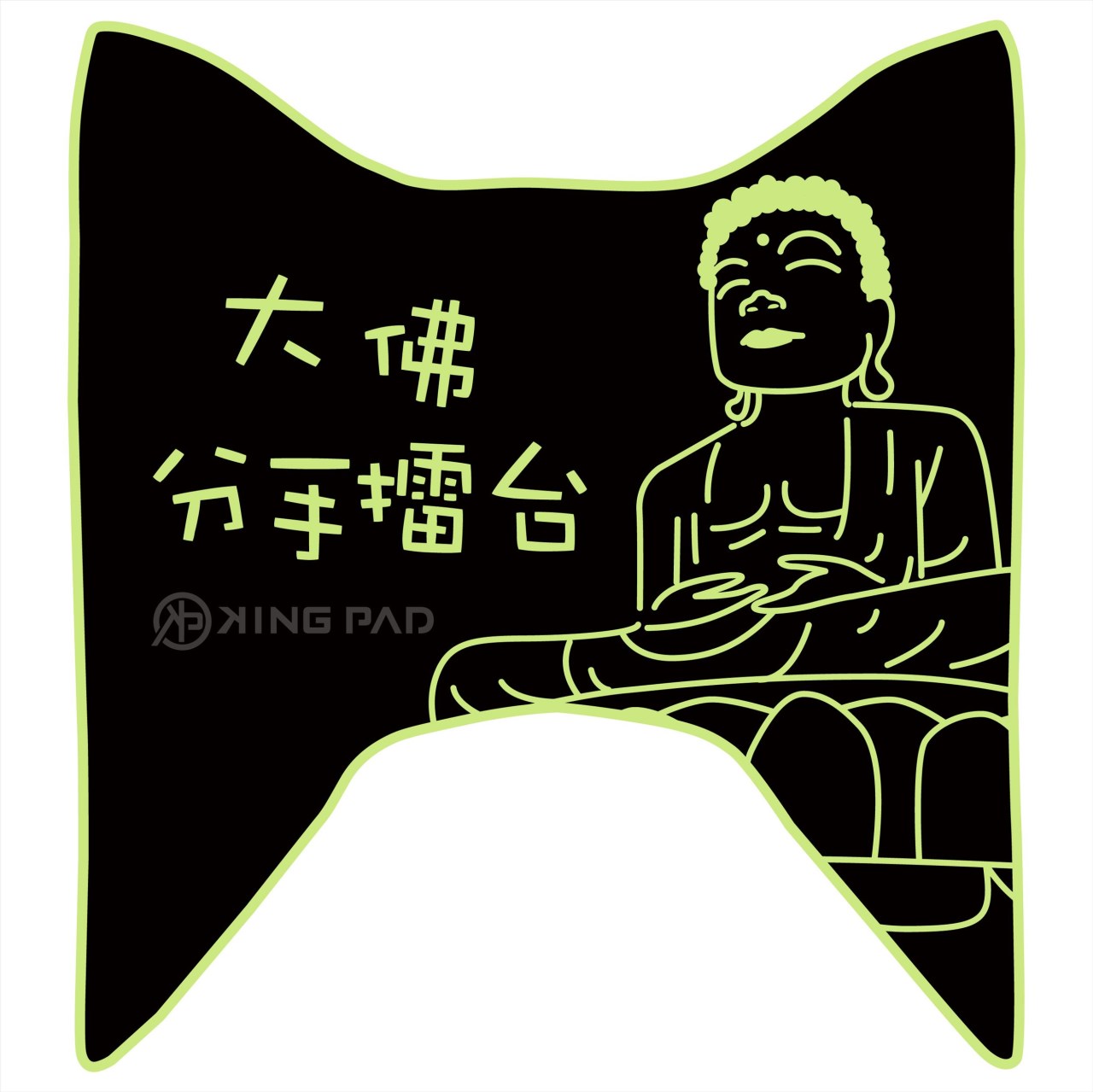 LIKE 125/150 cc (嫩芽綠)