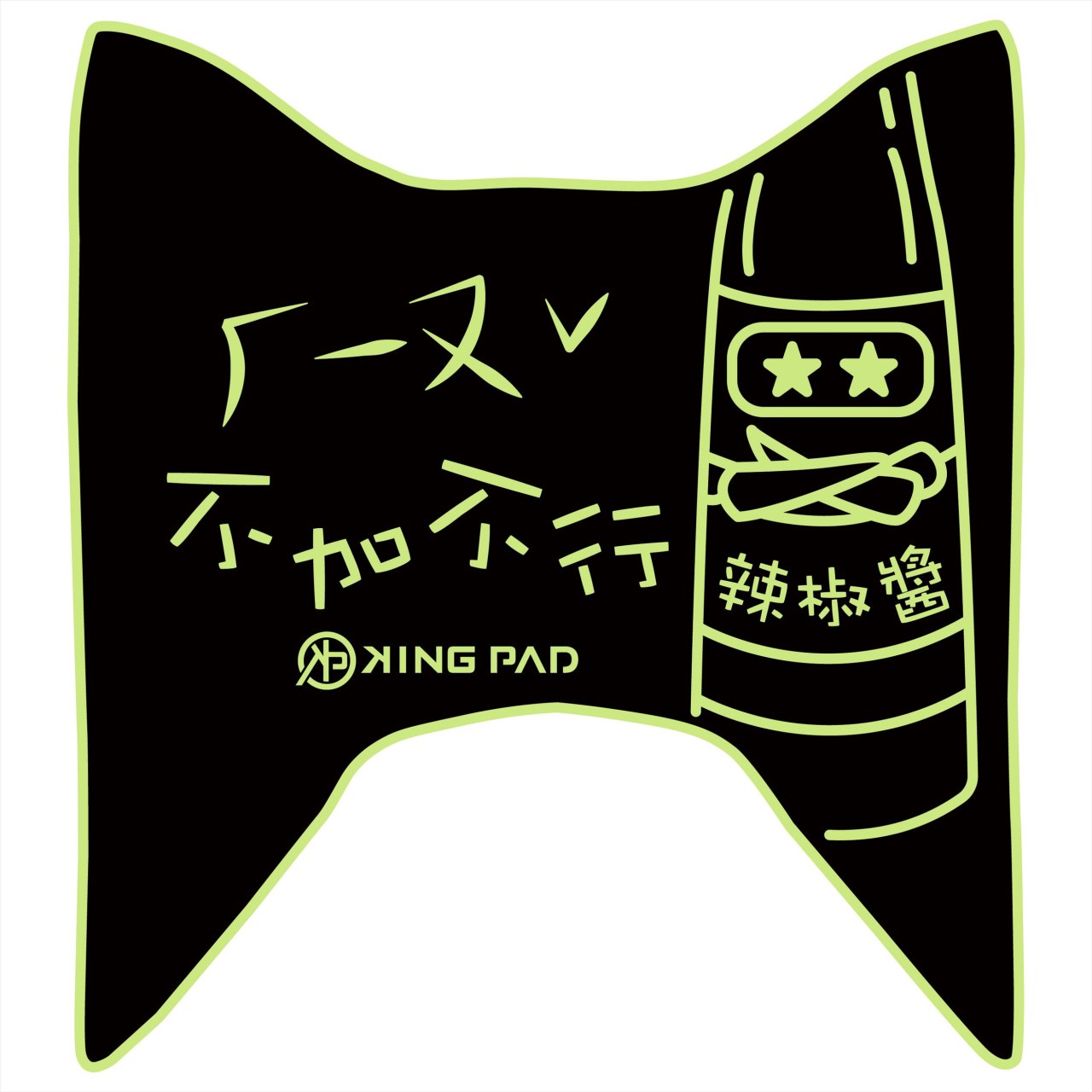 LIKE 125/150 cc (嫩芽綠)