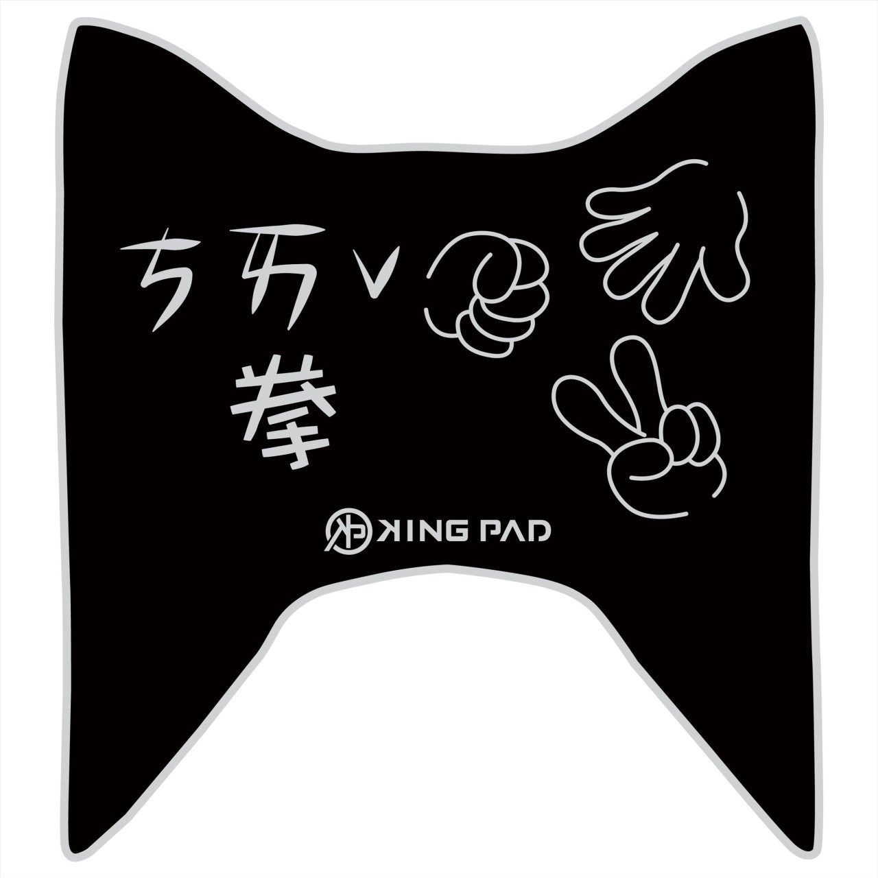 LIKE 125/150 cc (淡灰)