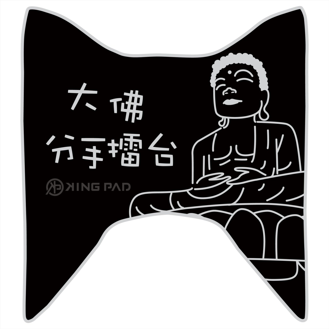 LIKE 125/150 cc (淡灰)