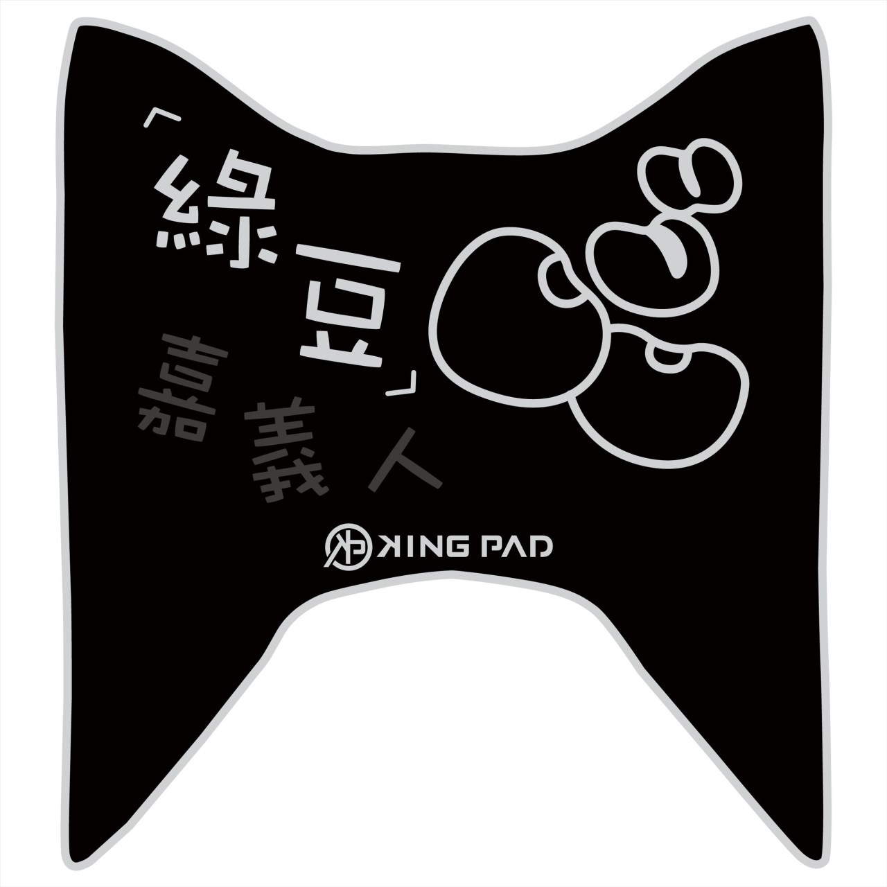 LIKE 125/150 cc (淡灰)
