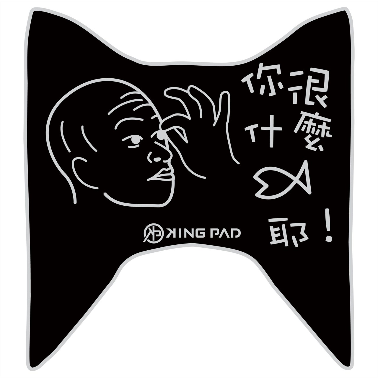 LIKE 125/150 cc (淡灰)