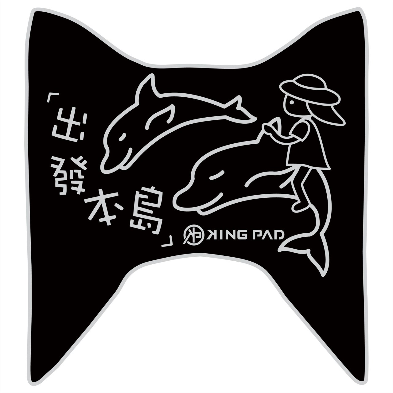 LIKE 125/150 cc (淡灰)