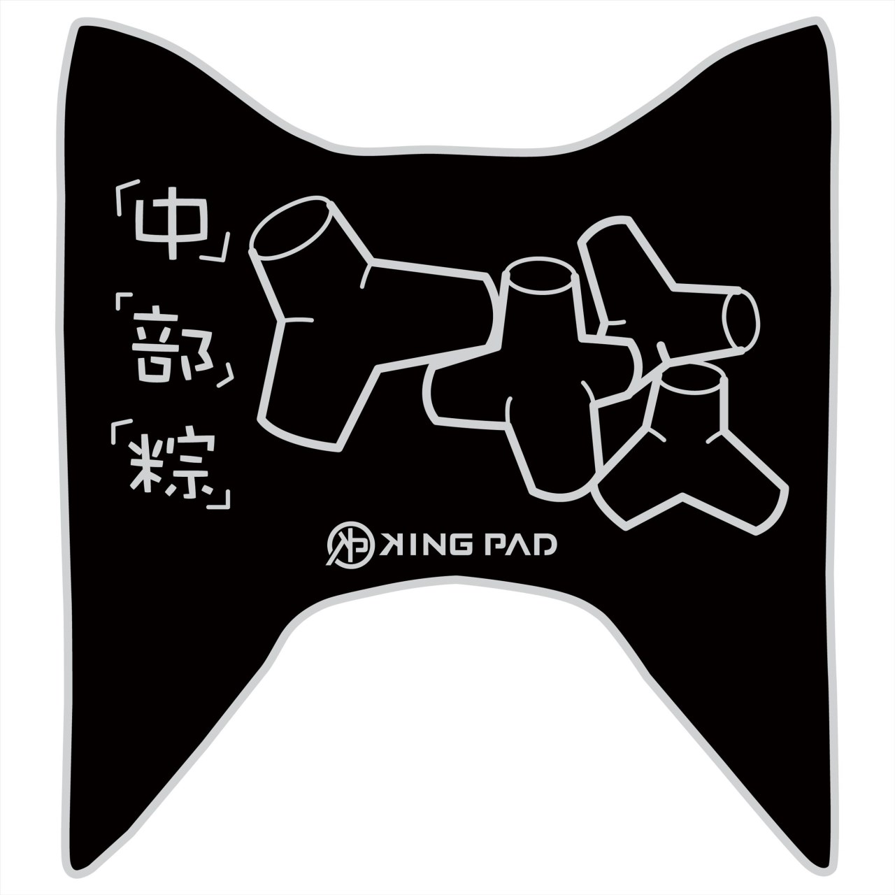 LIKE 125/150 cc (淡灰)