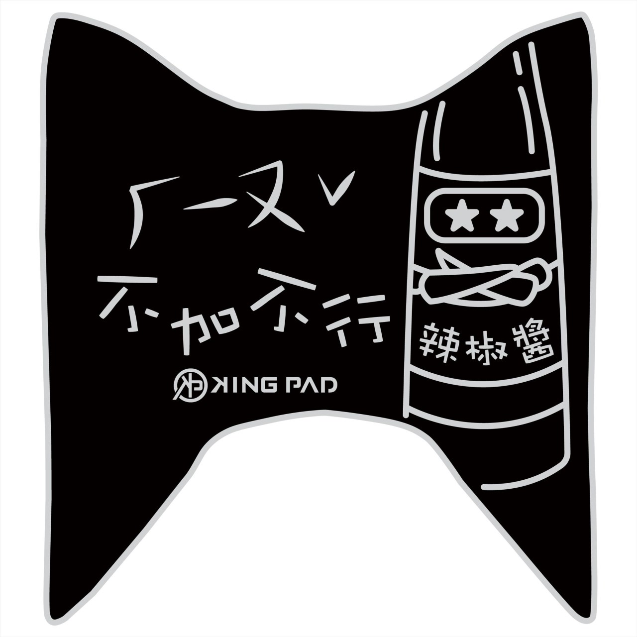 LIKE 125/150 cc (淡灰)