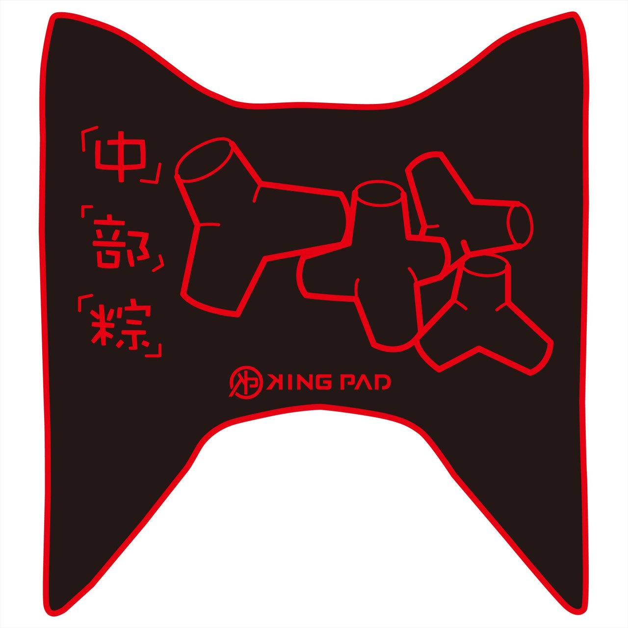 LIKE 125/150 cc (紅)