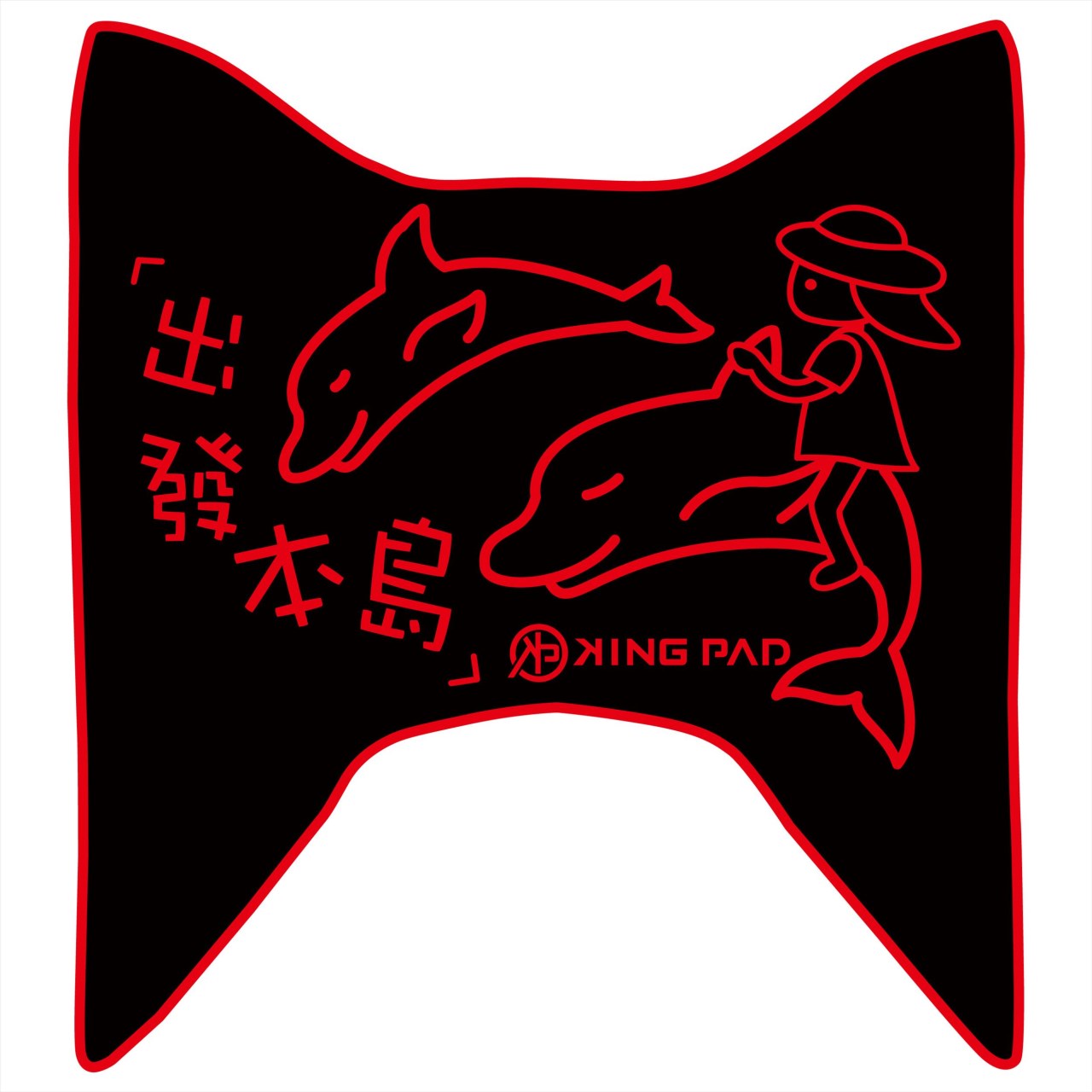 LIKE 125/150 cc (紅)