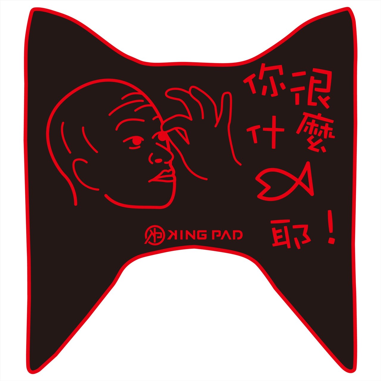 LIKE 125/150 cc (紅)