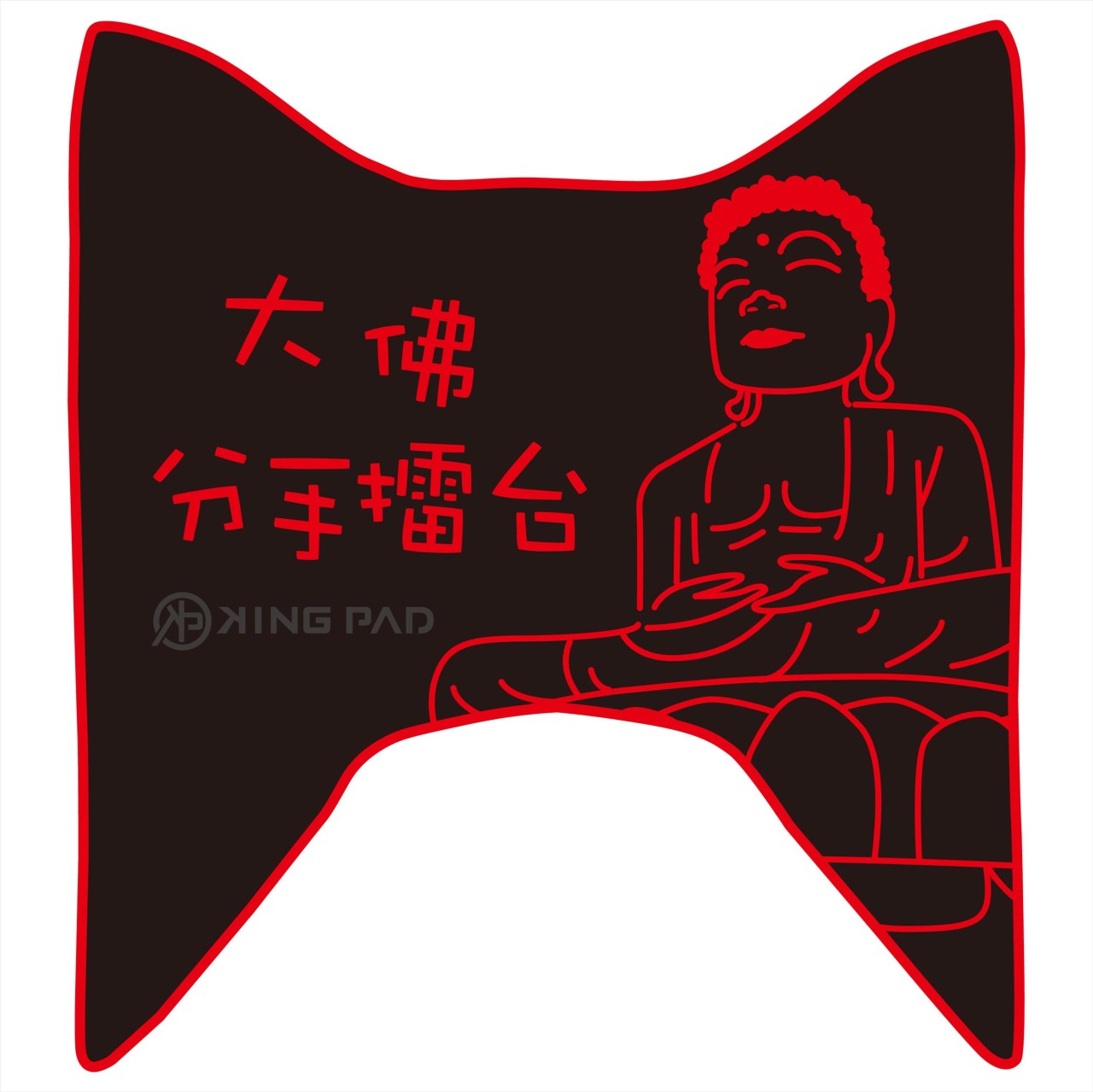 LIKE 125/150 cc (紅)