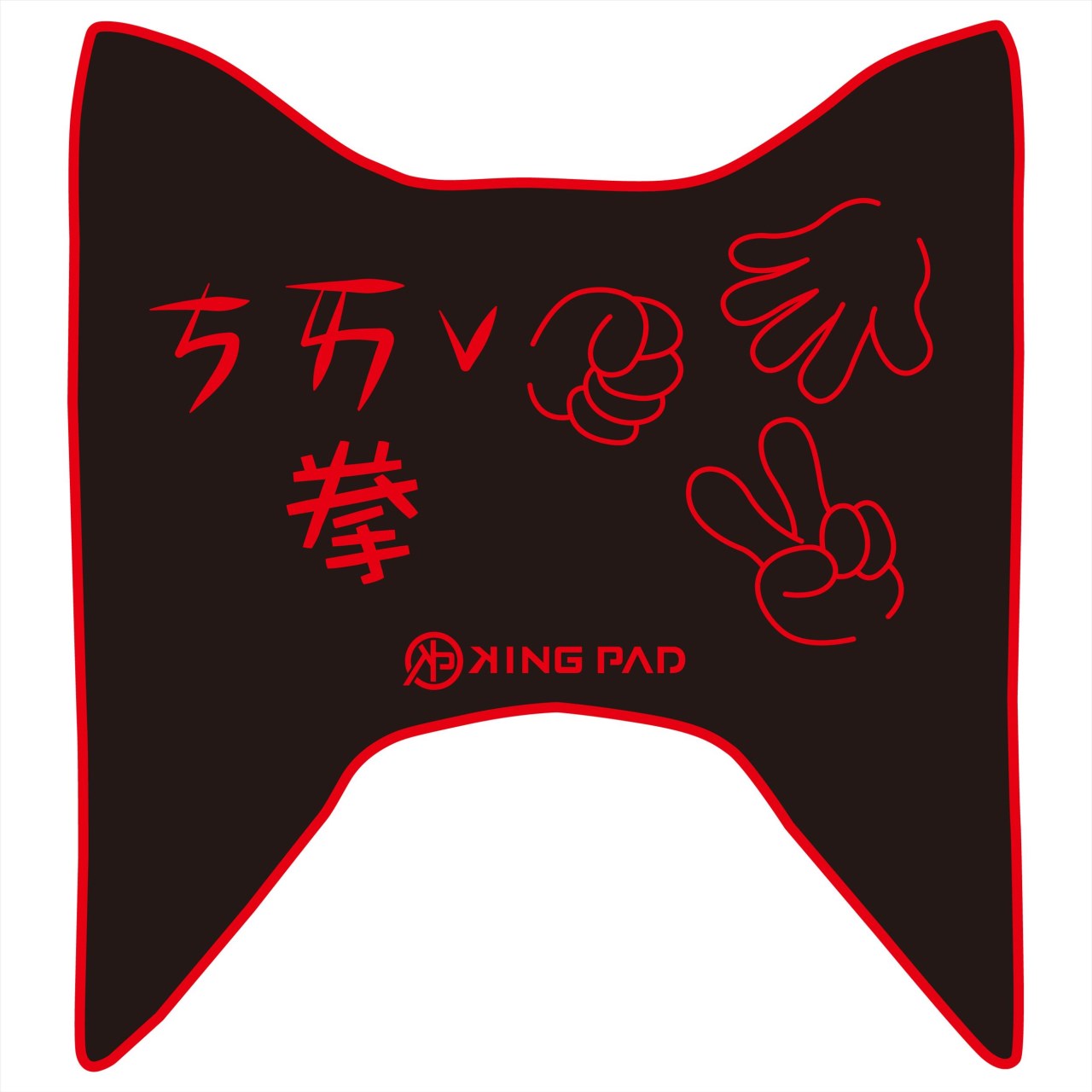 LIKE 125/150 cc (紅)