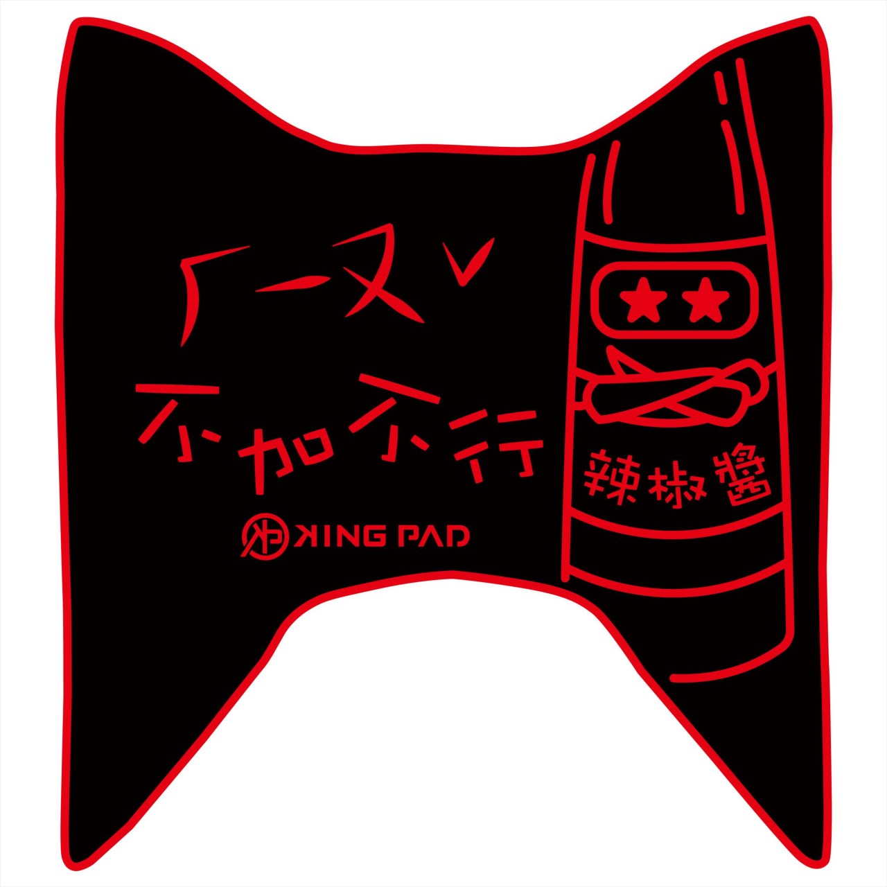 LIKE 125/150 cc (紅)